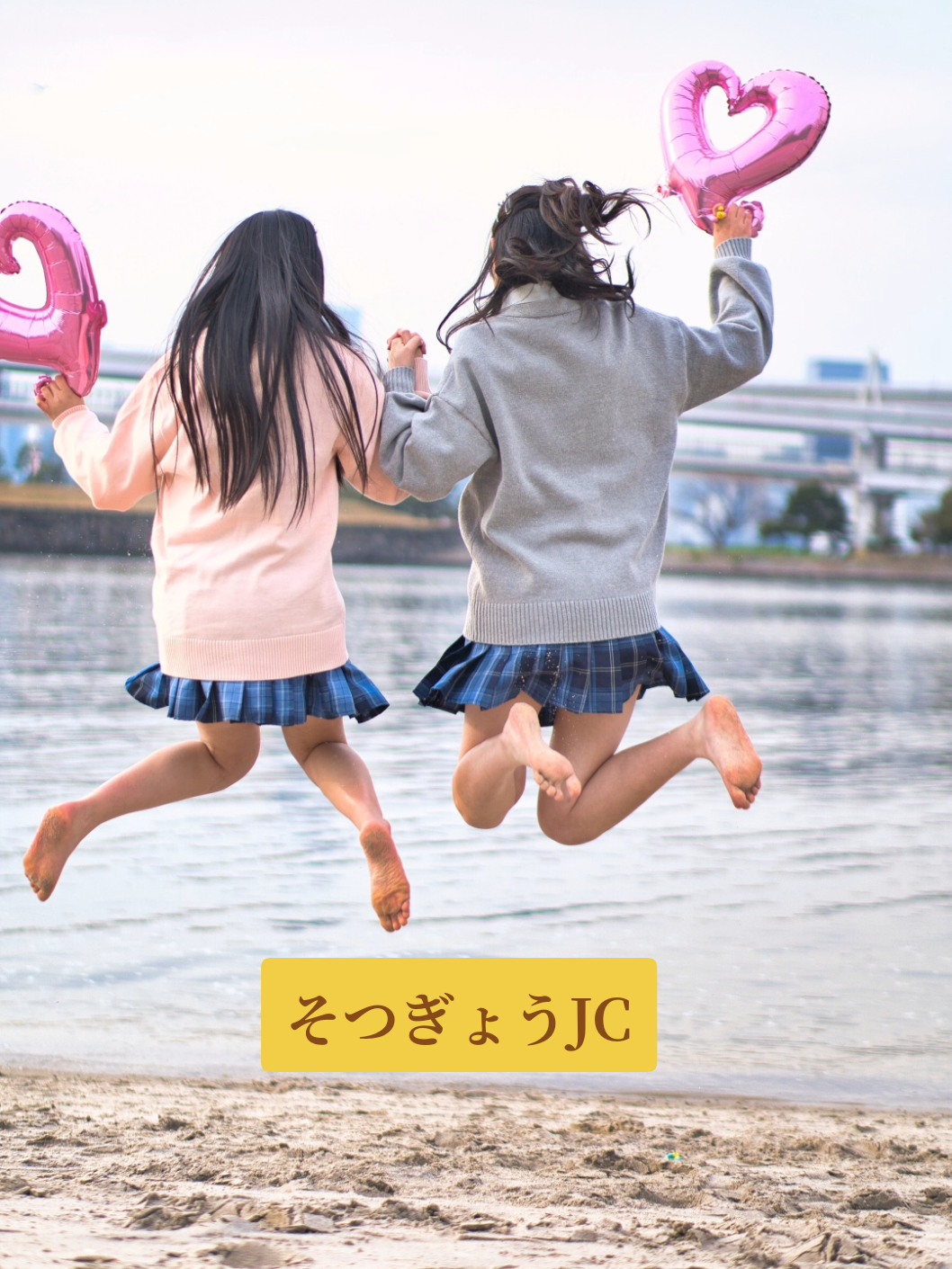 @とも 思い出カメラマン 写真お渡しします