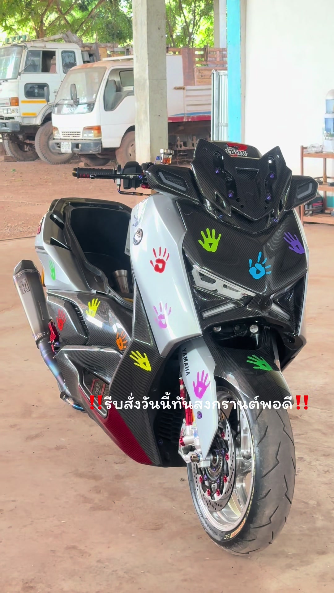 @สก.วัยรุ่นลูกเสี่ย (37k)