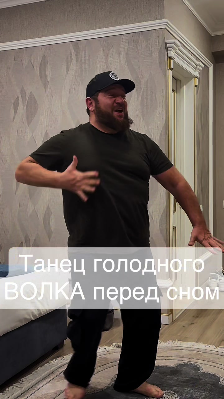 @Дядя Ибрагим Official