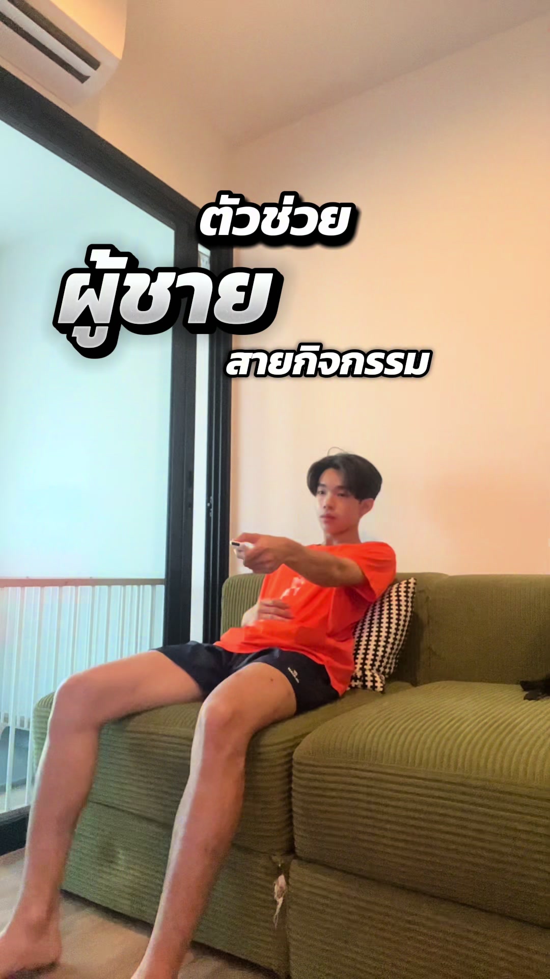 @Star_nut