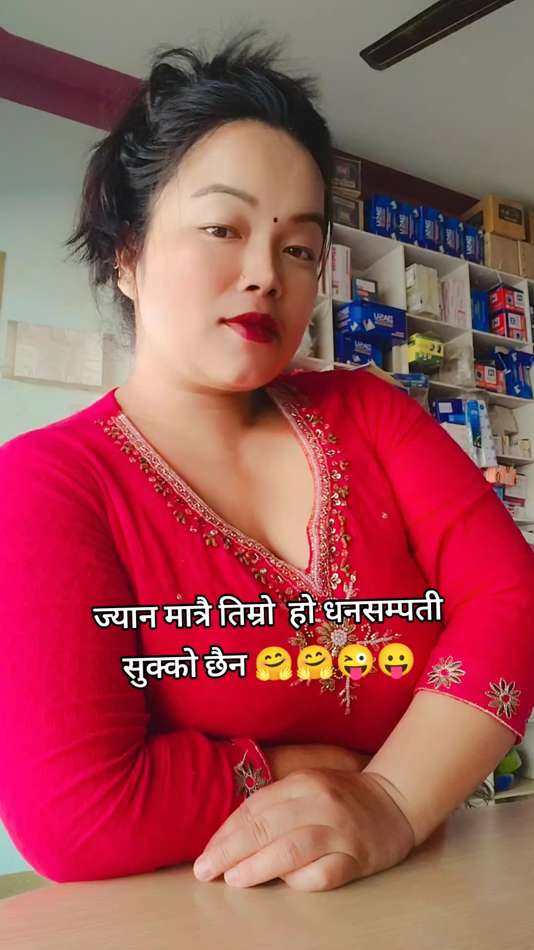 @leejaamagar26