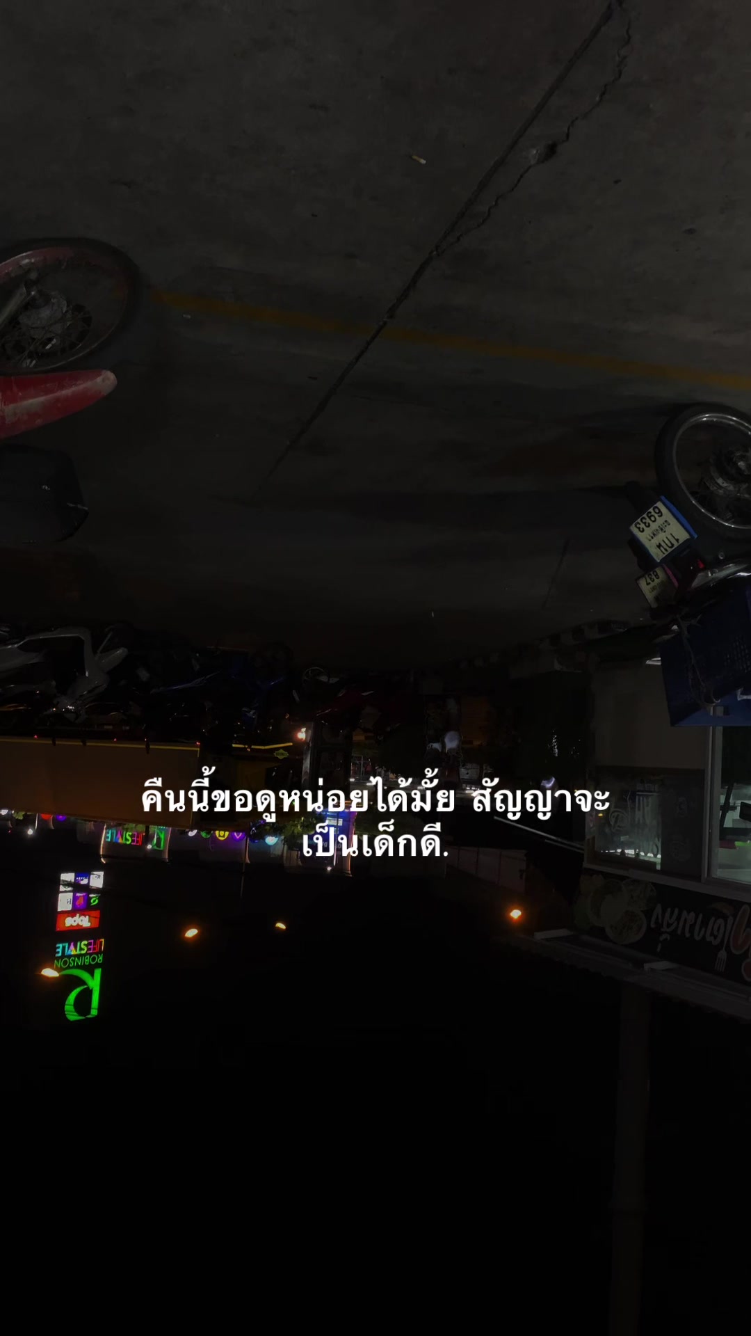 @หมาล่า  (121.9K)