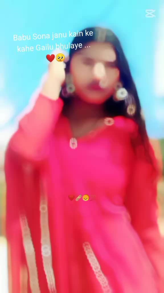 @puja Chauhan ji 🥀🥀😘