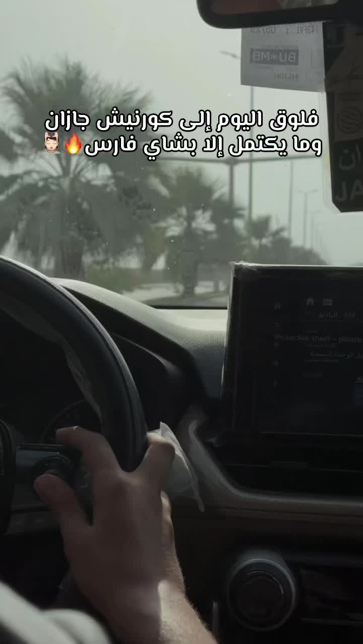 @تجارب | A 📸