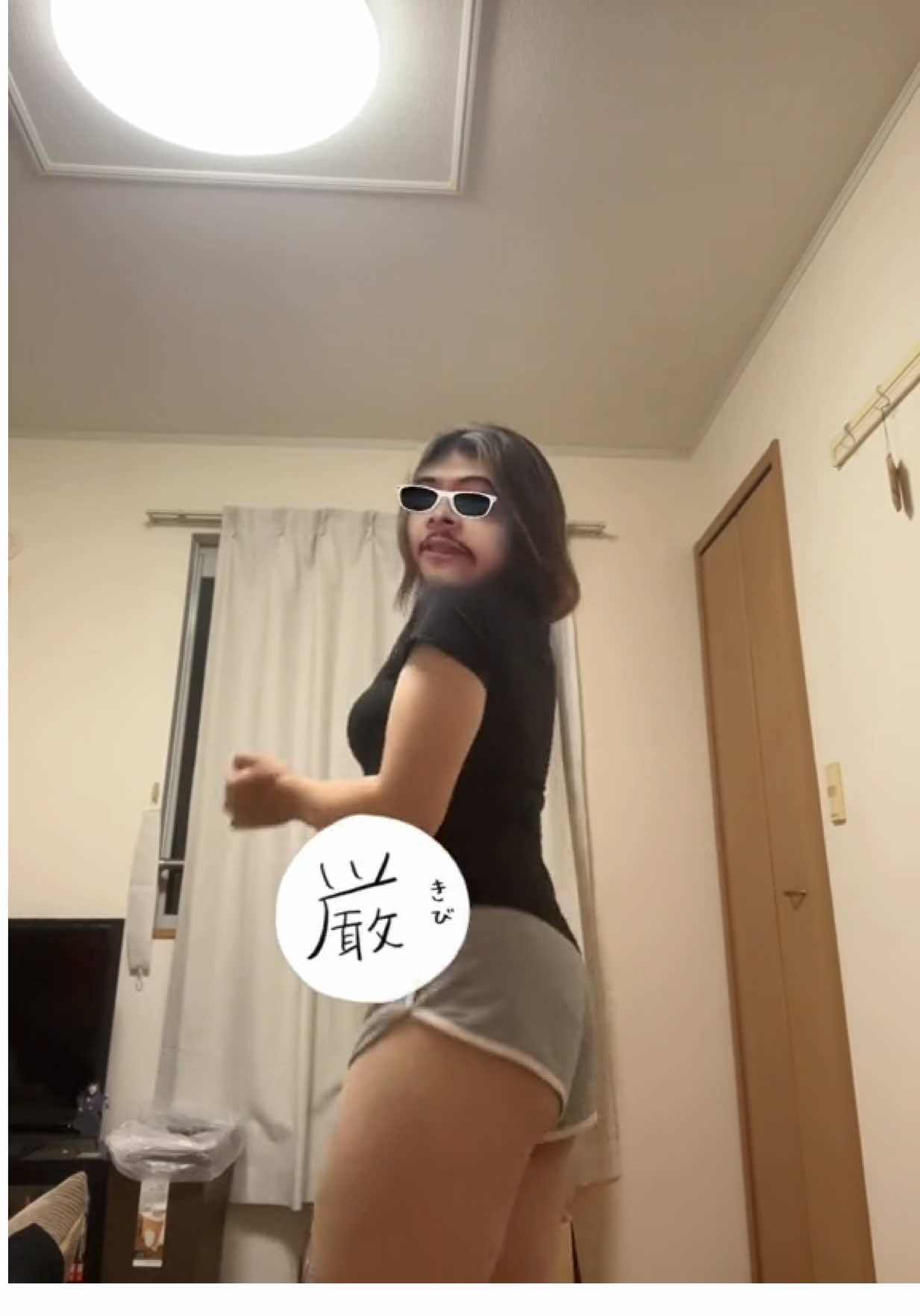 @ポかりん