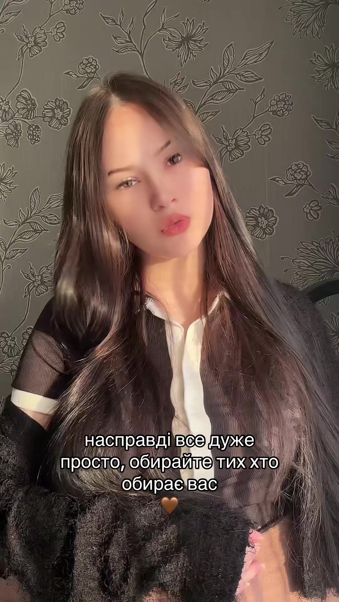 @Медовичок🍯