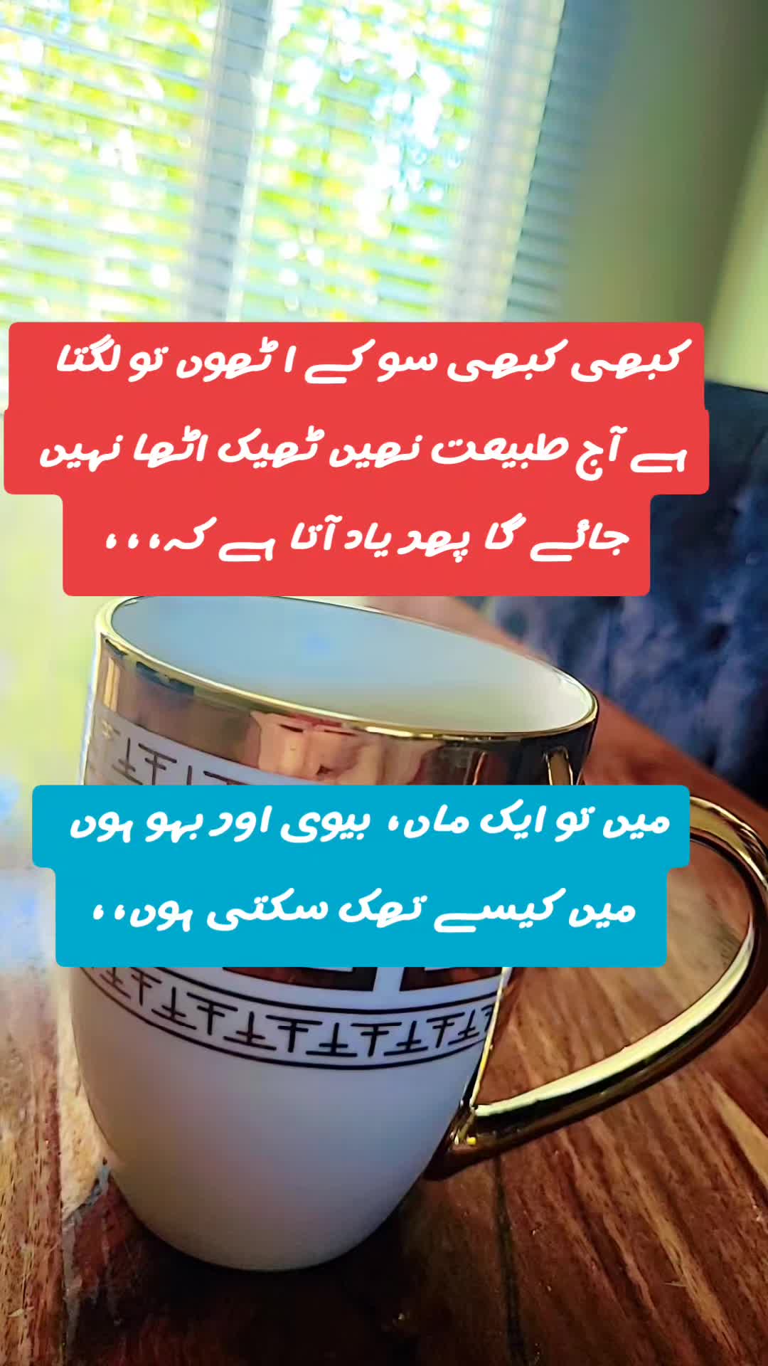 @zunisha kashif