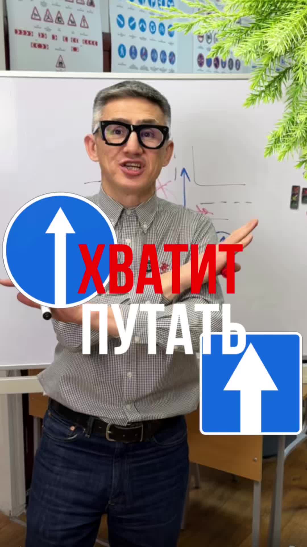 @teacher_rules