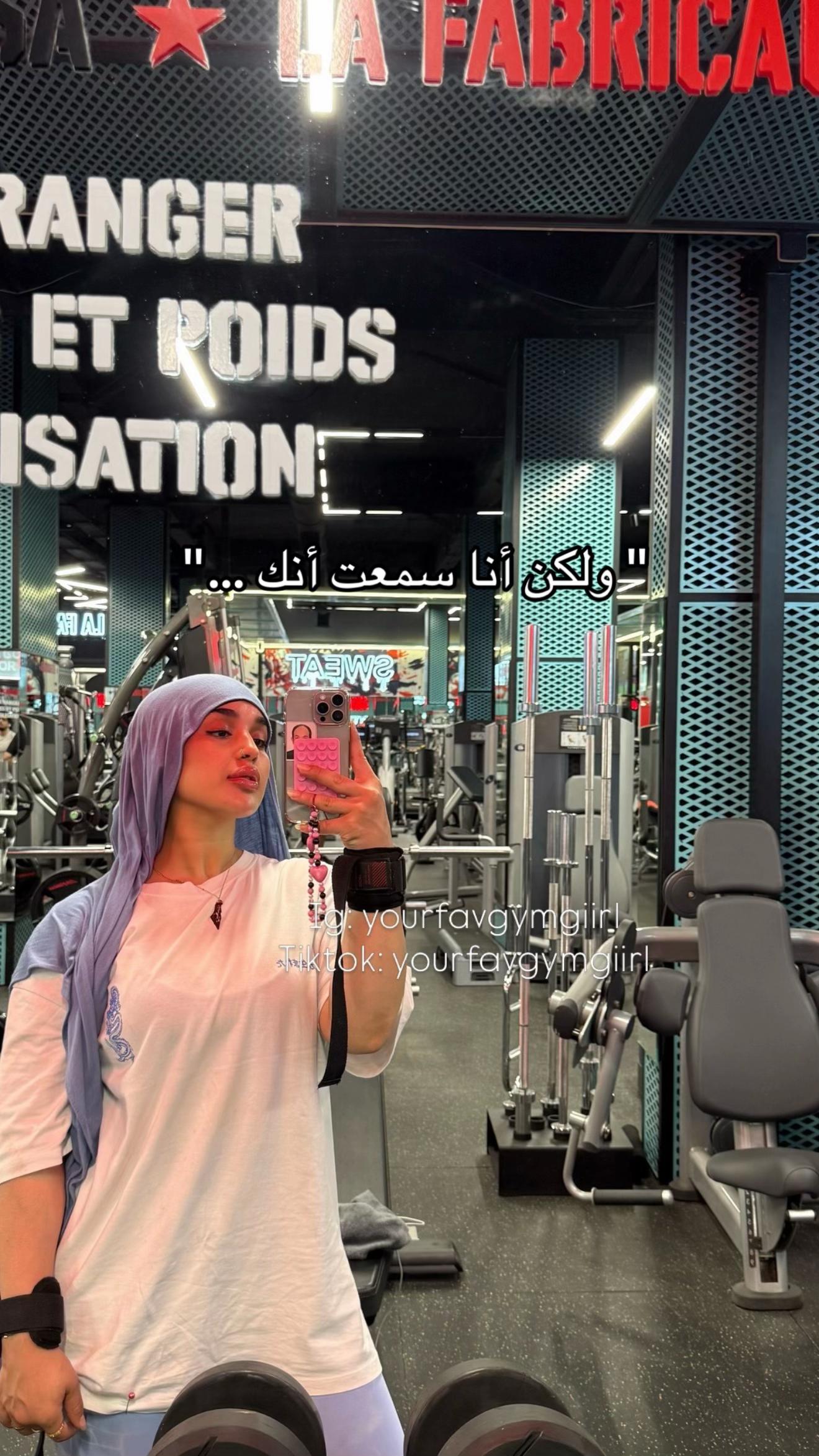 @yourfavgymgiirl