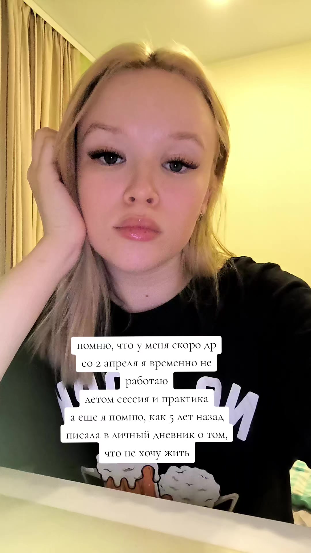 @meeeeeeee