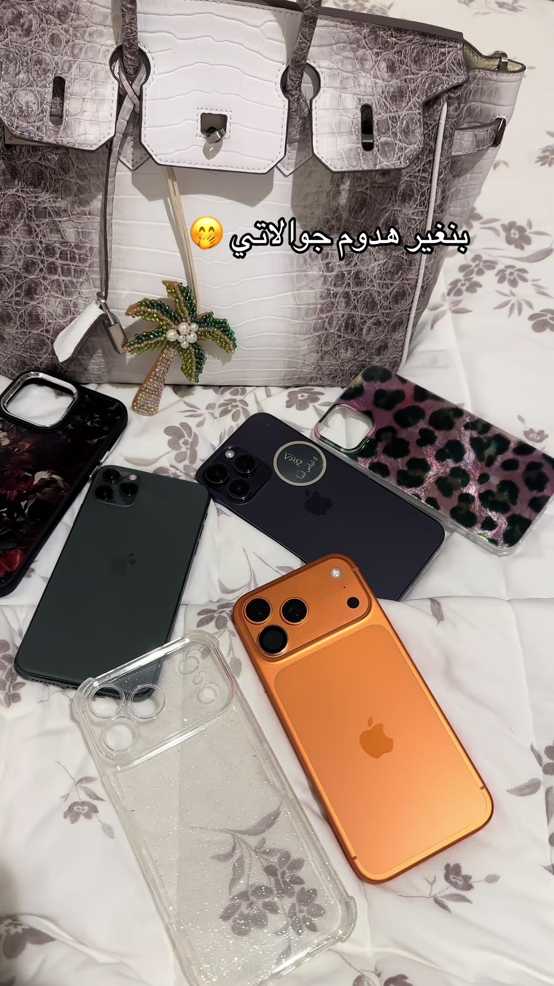 @نوف السويداء Nouf Alsuwaida