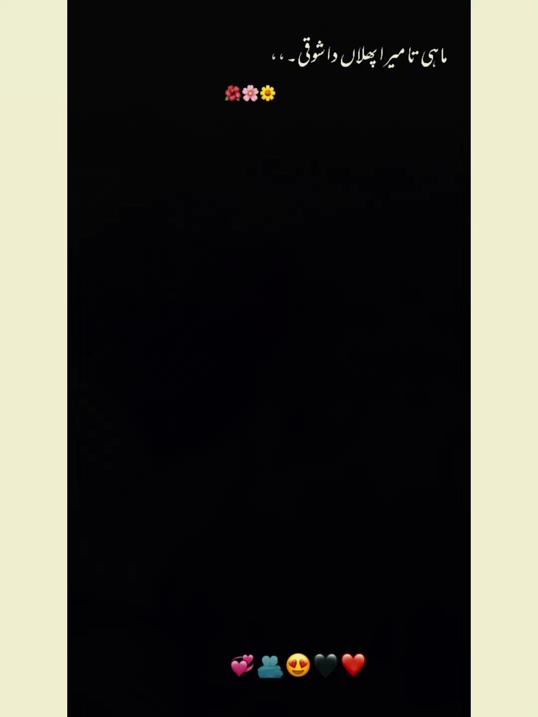 @🖤KHAN🖤