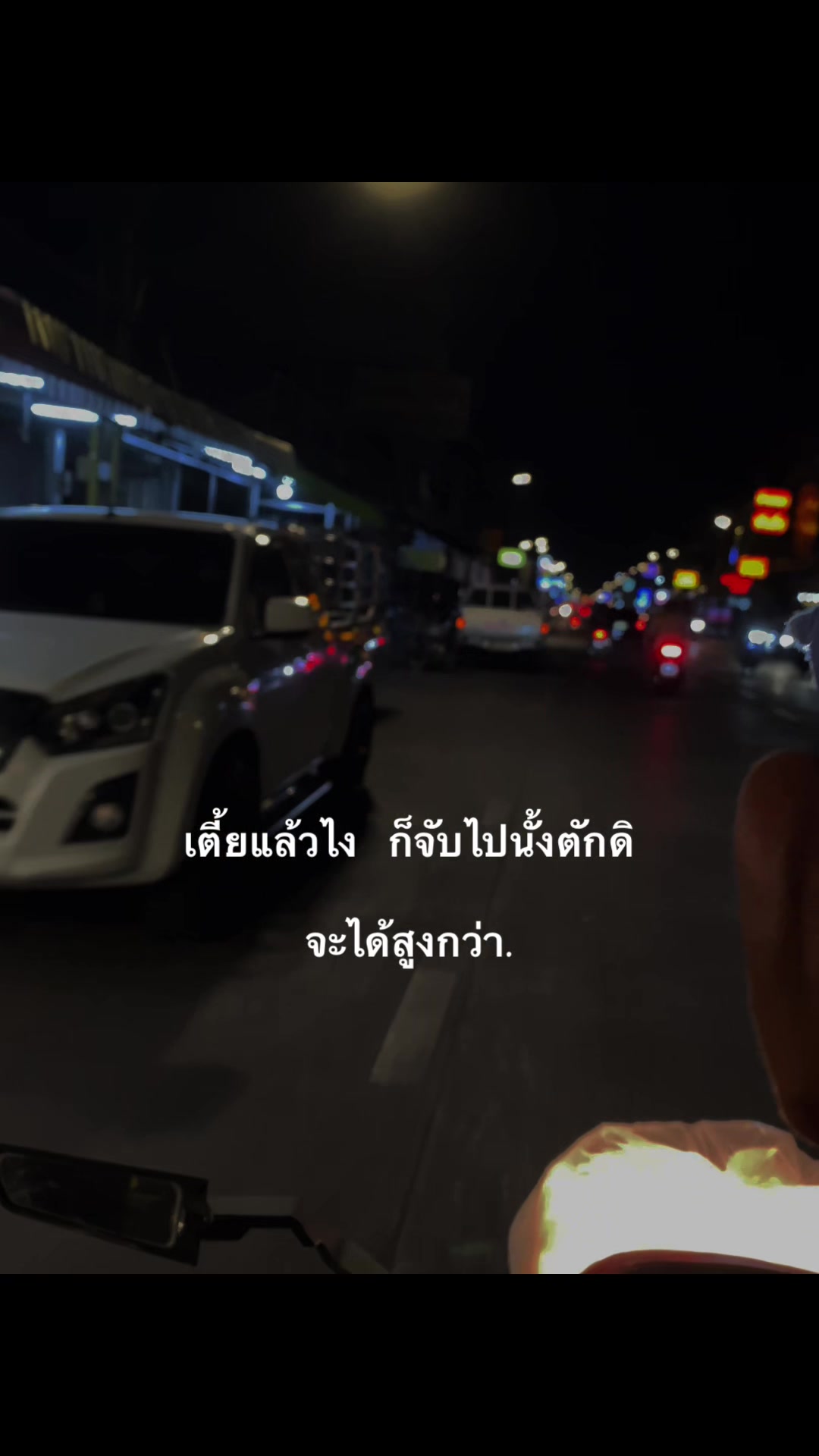 @หมาล่า  (121.9K)