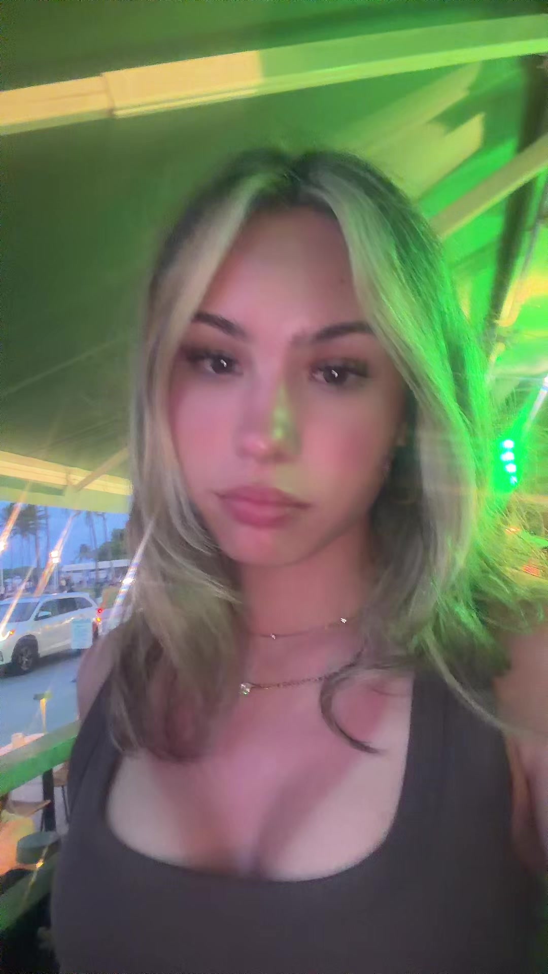 @арина