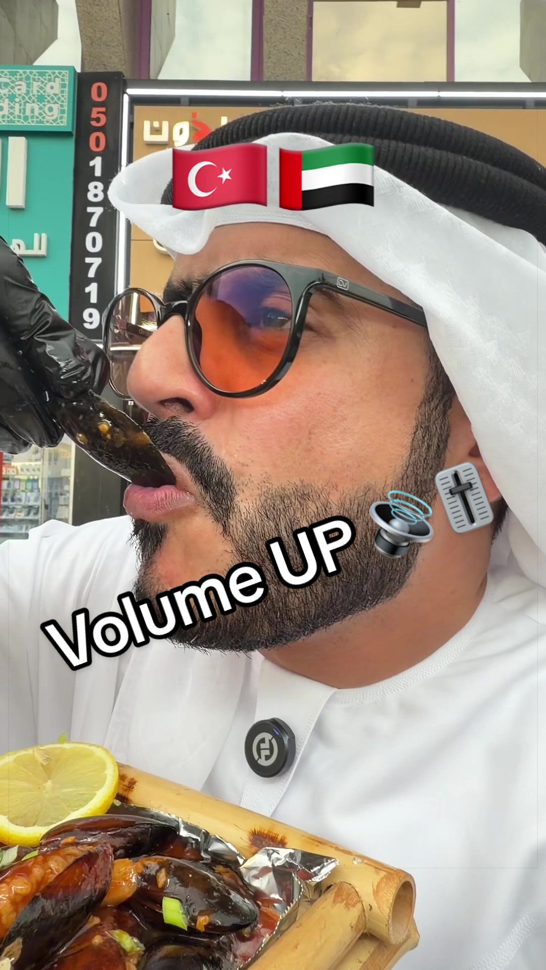 @Suroor Saeed