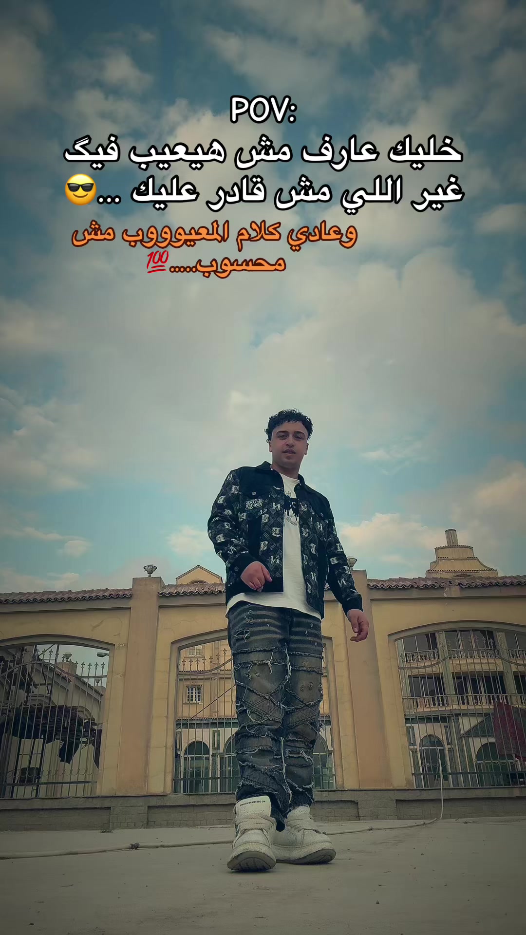 @فارس البرازيلي