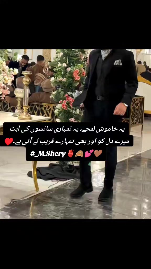 @Shery46