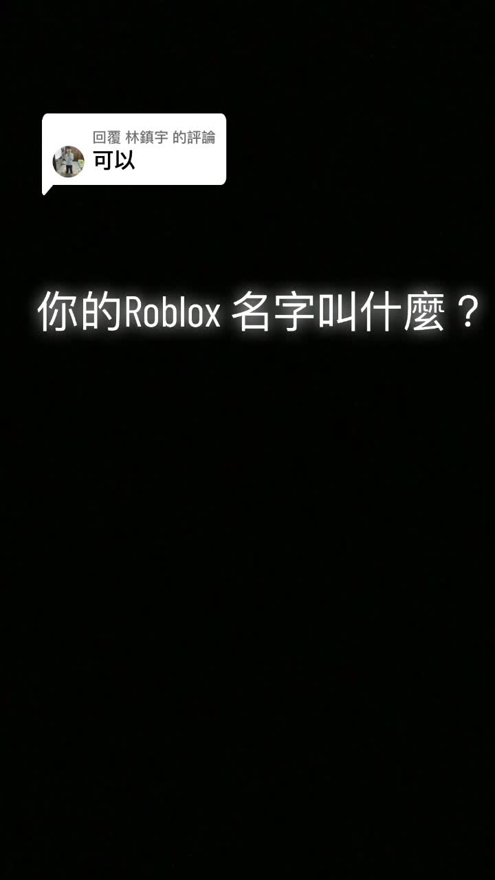 @emu_90002