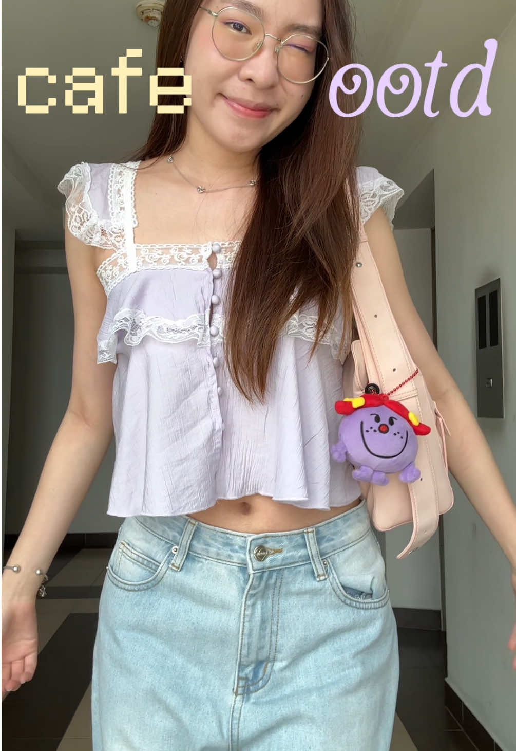 @จินนิที่