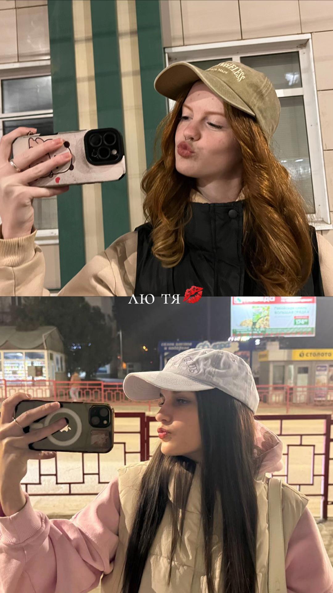 @lisswenkq