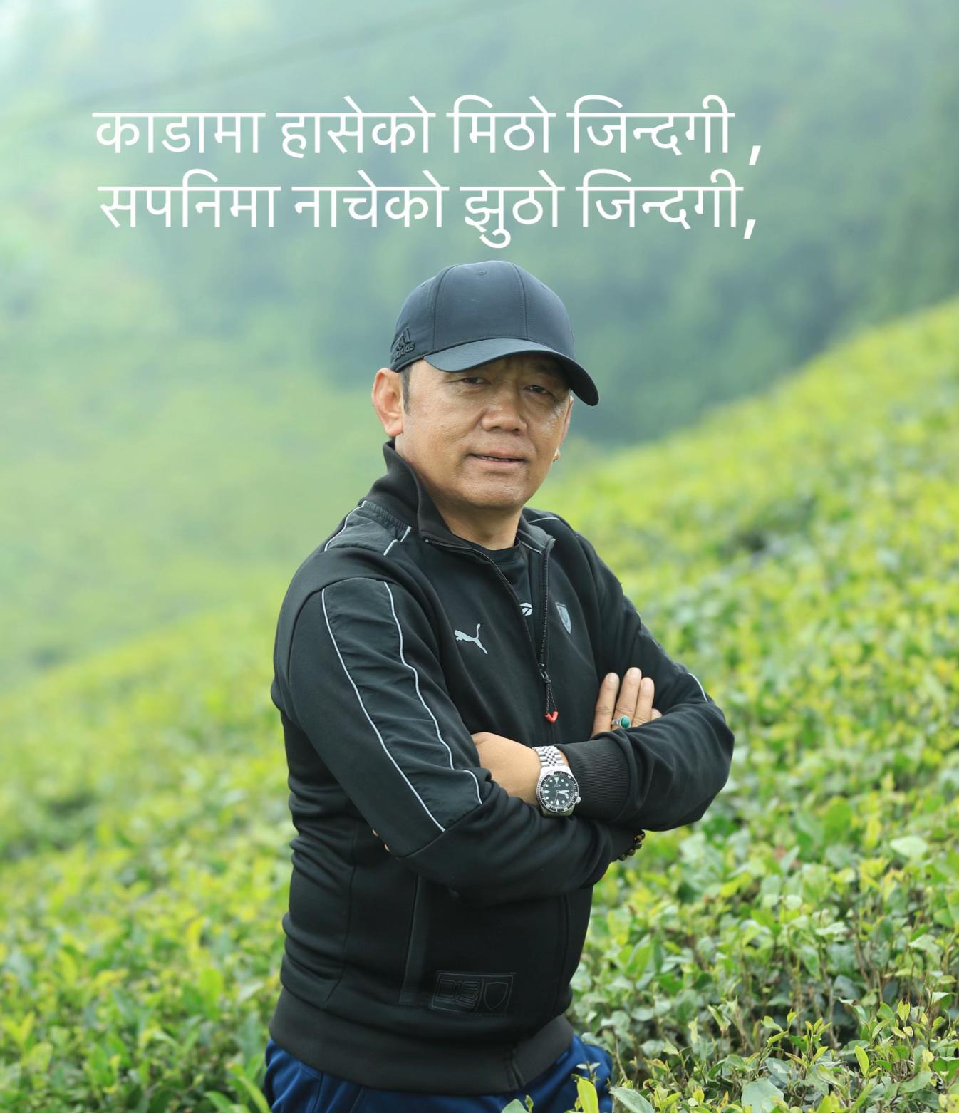 @Gopal sampang