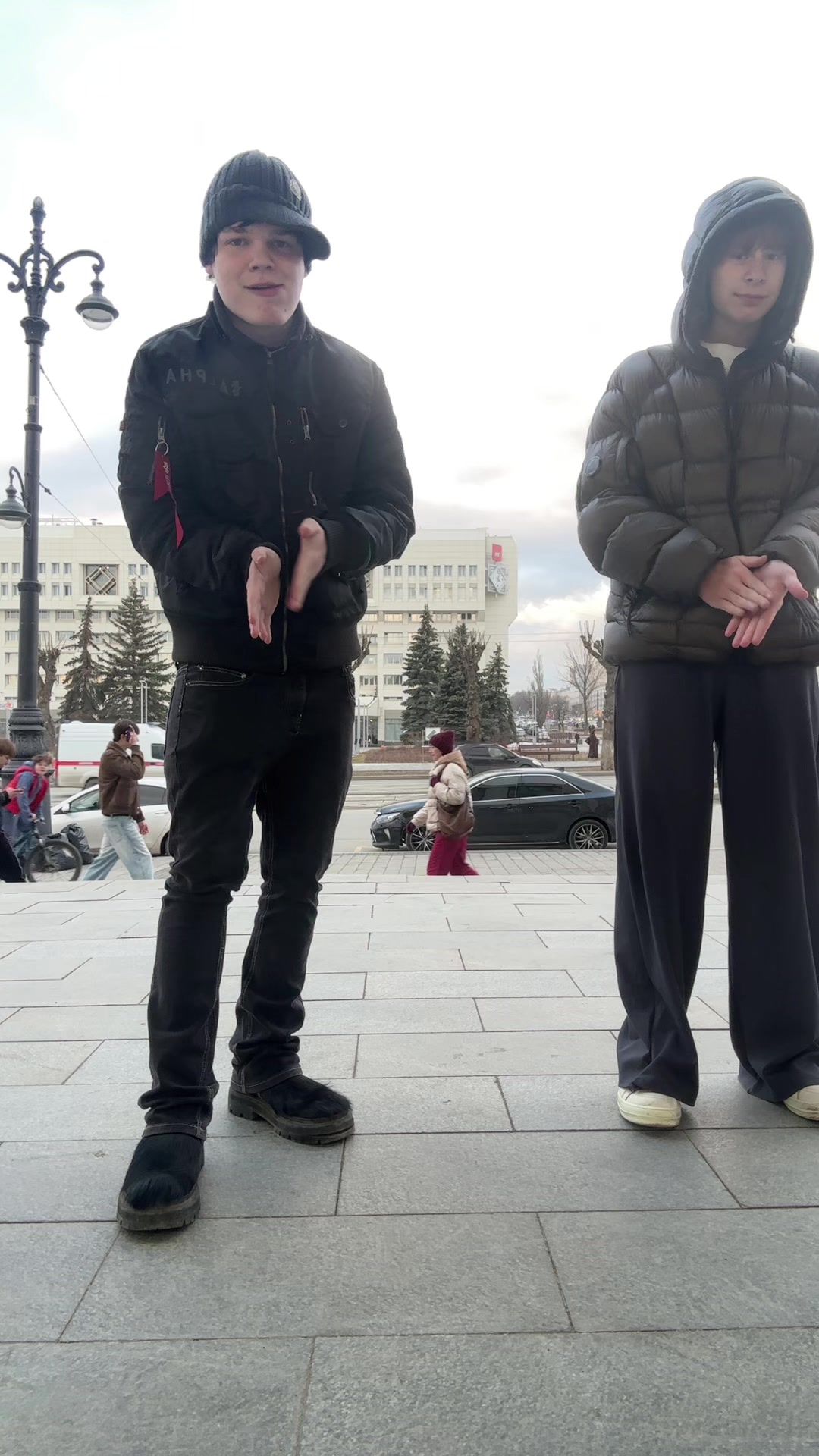 @Орех