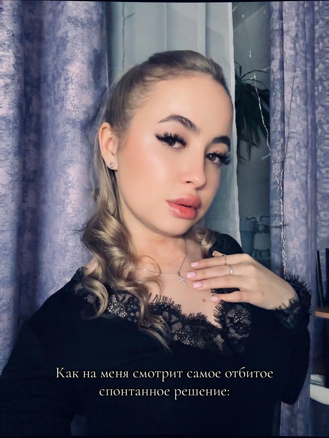 @М🫦