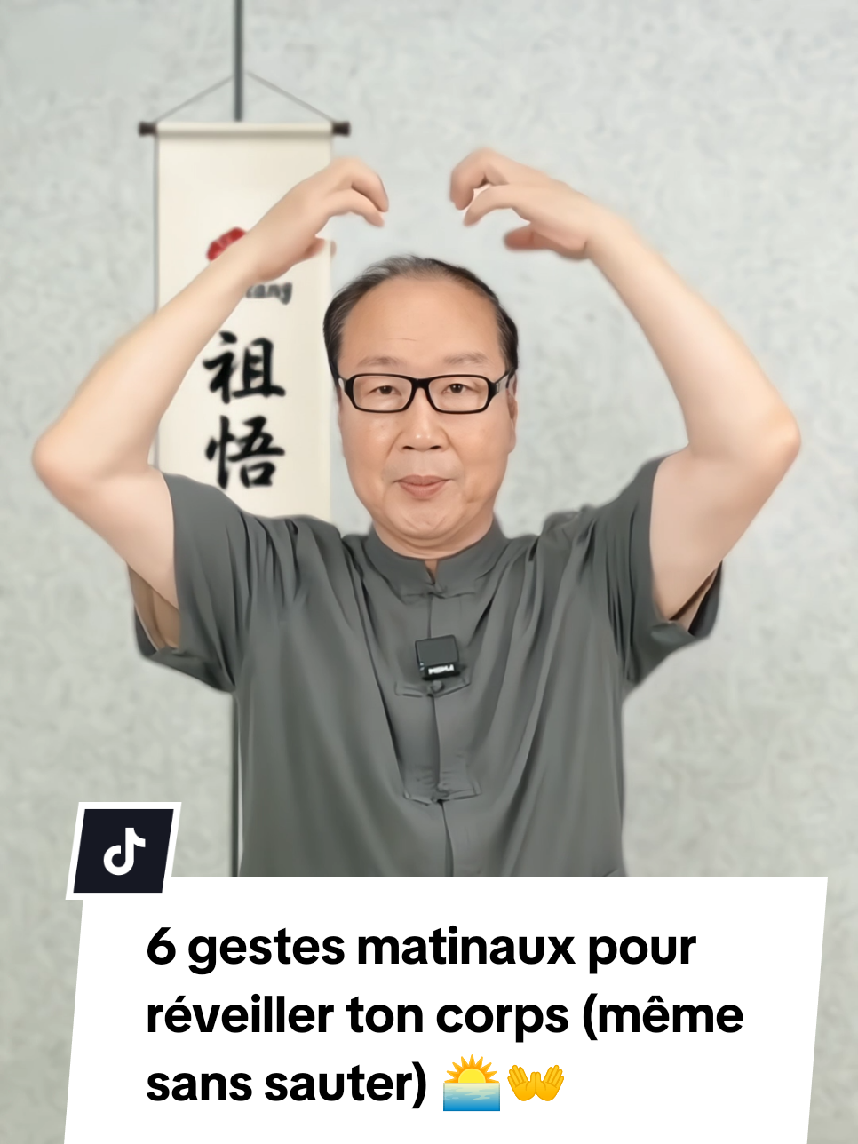 @🥼DR. ZOYITANG