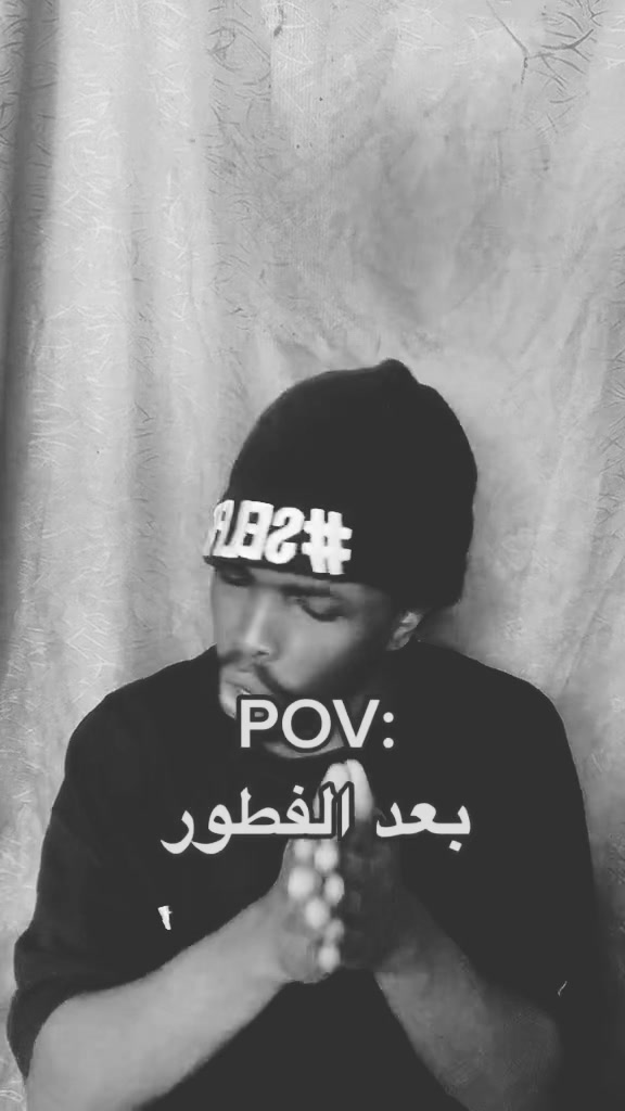 @ادم المشاغب😈🫵🏽