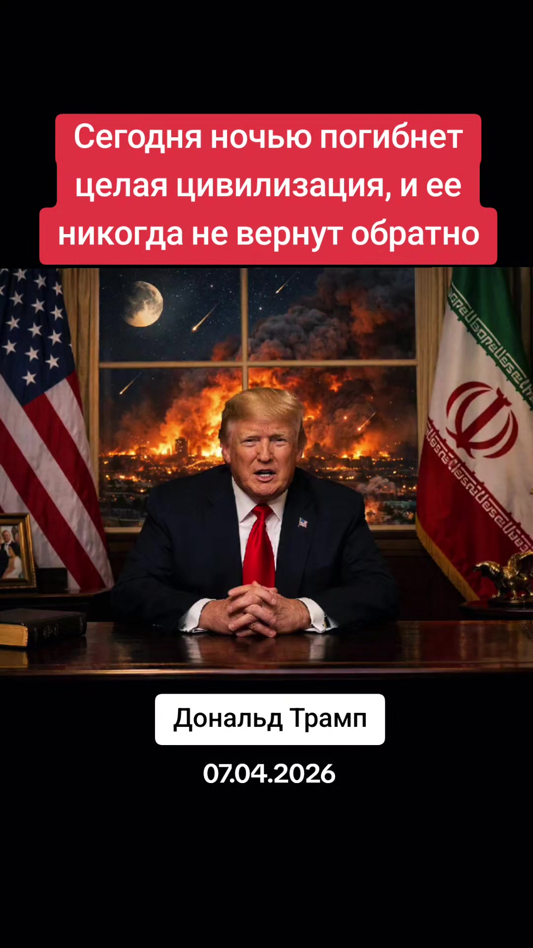 @umka.novosti