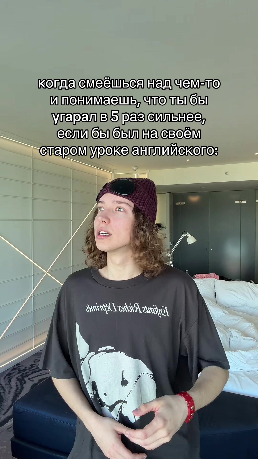 @вадик