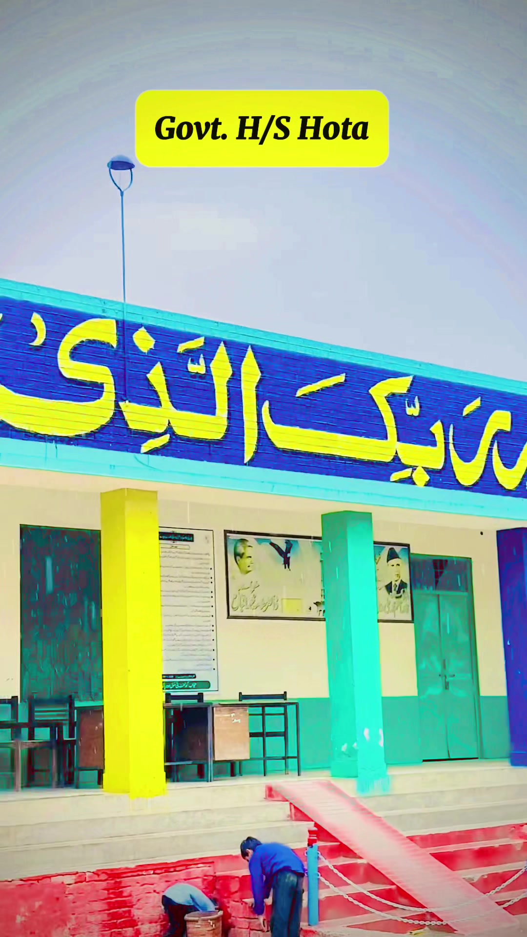 @Lehnda Punjab