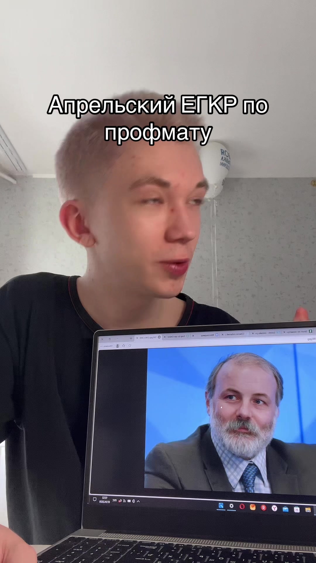 @ff0lck