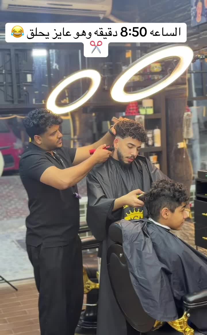 @✂️S O B H Y   ﮼محمد ✂️