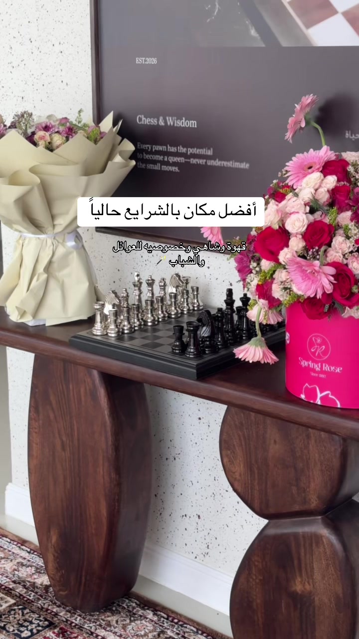 @أميره عبدالعزيز 🪄