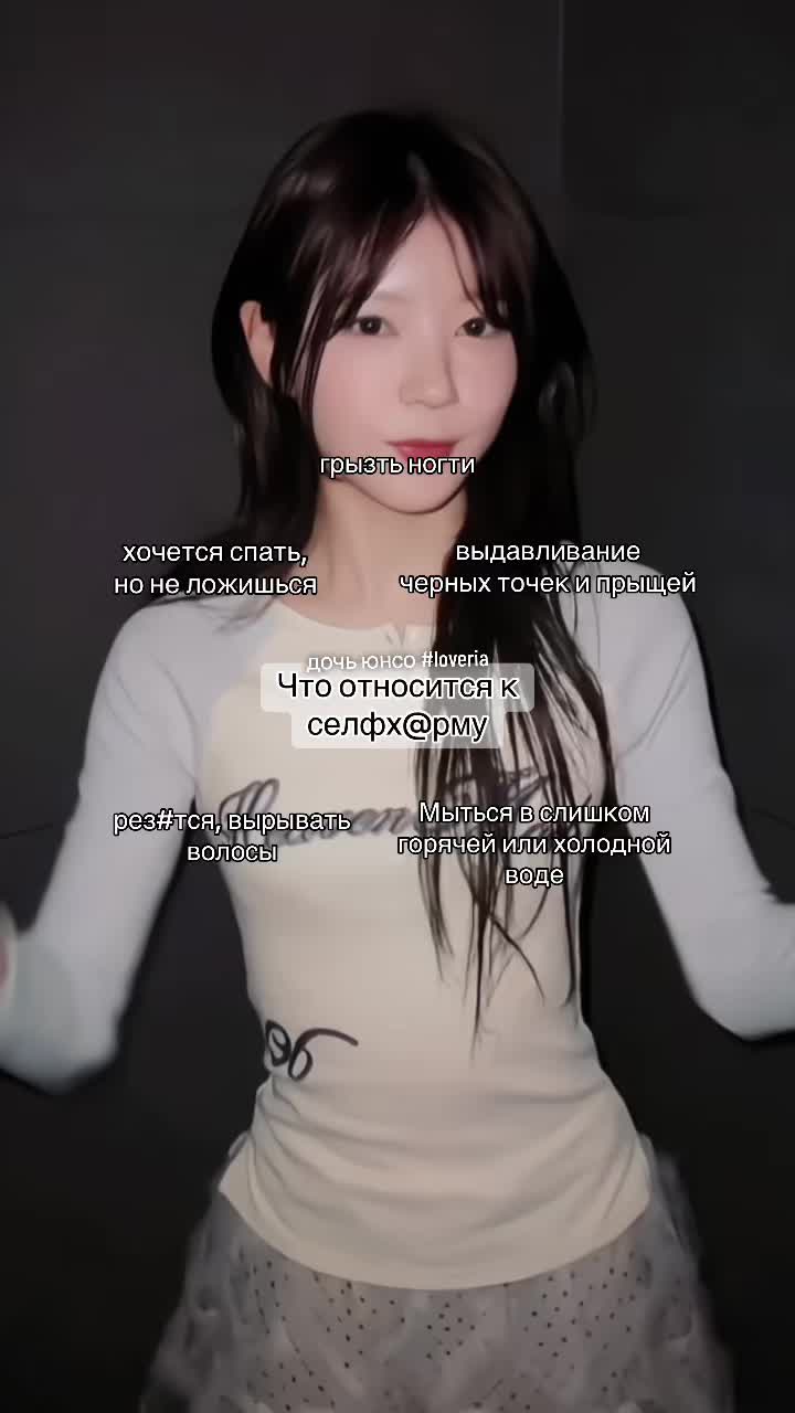 @дочь юнсо