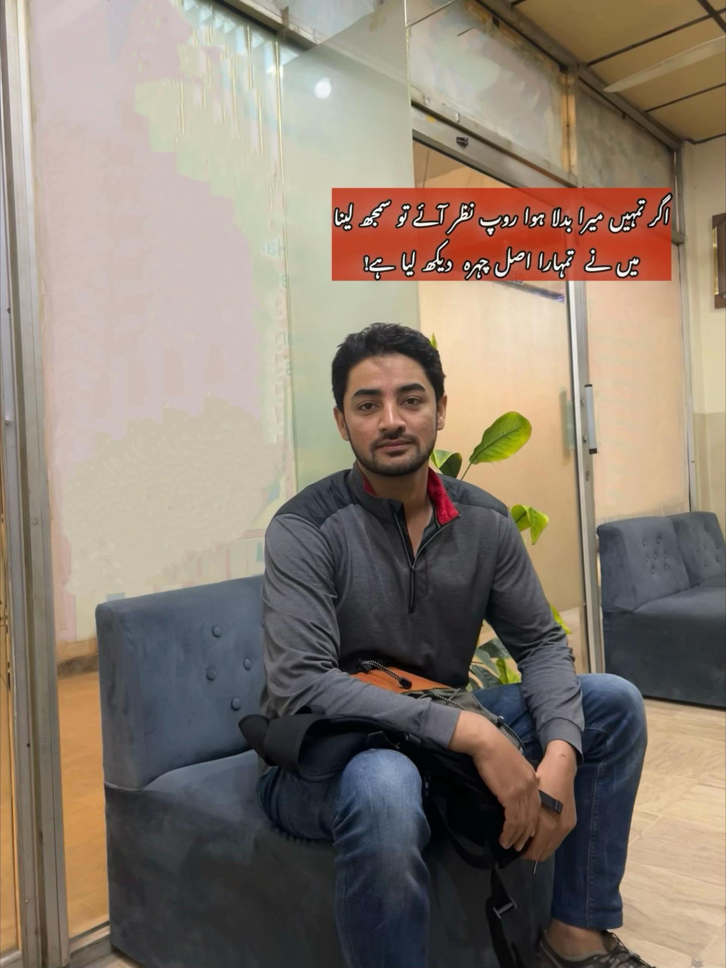 @Kabir
