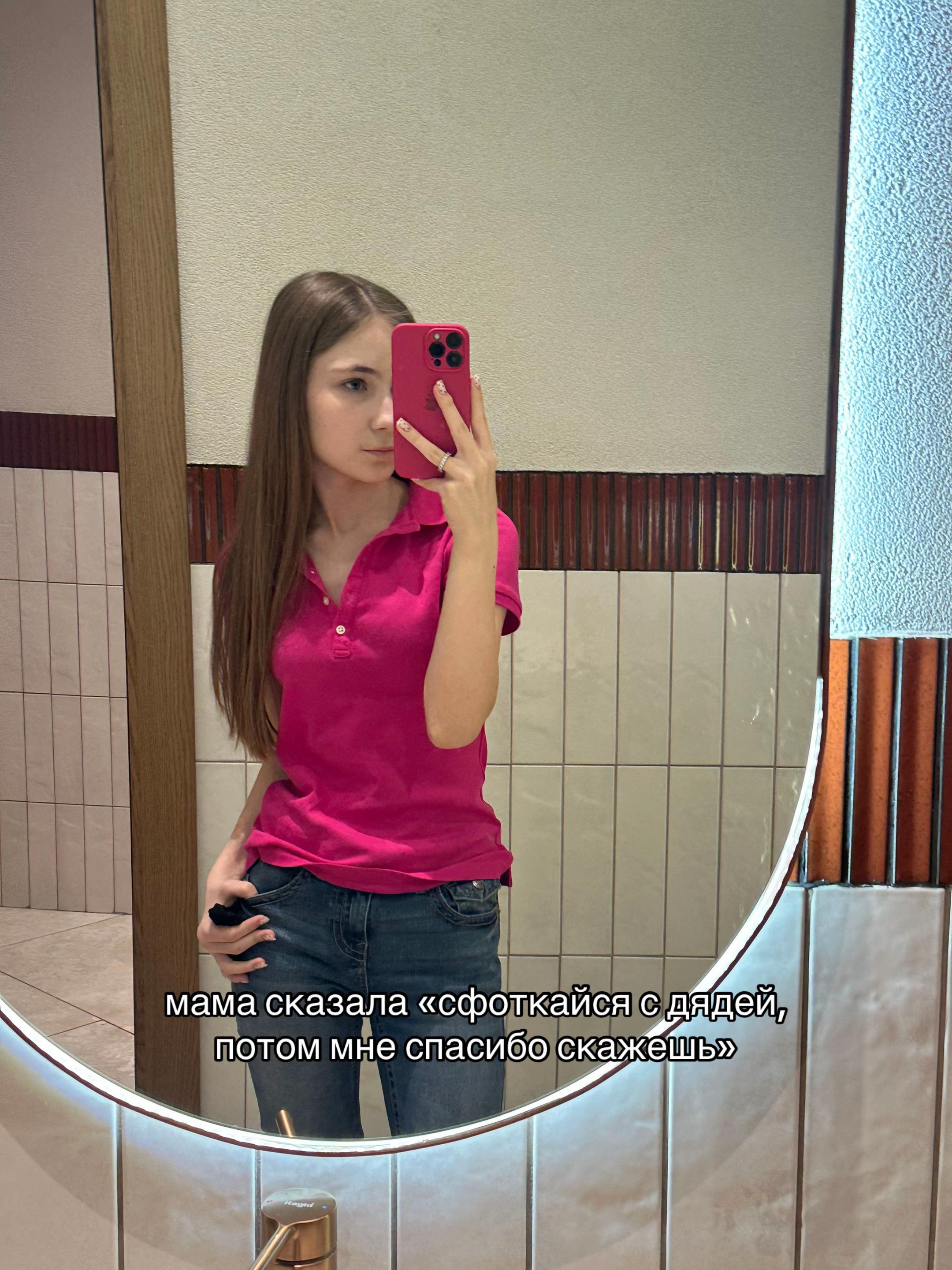 @lindekrusp🧨
