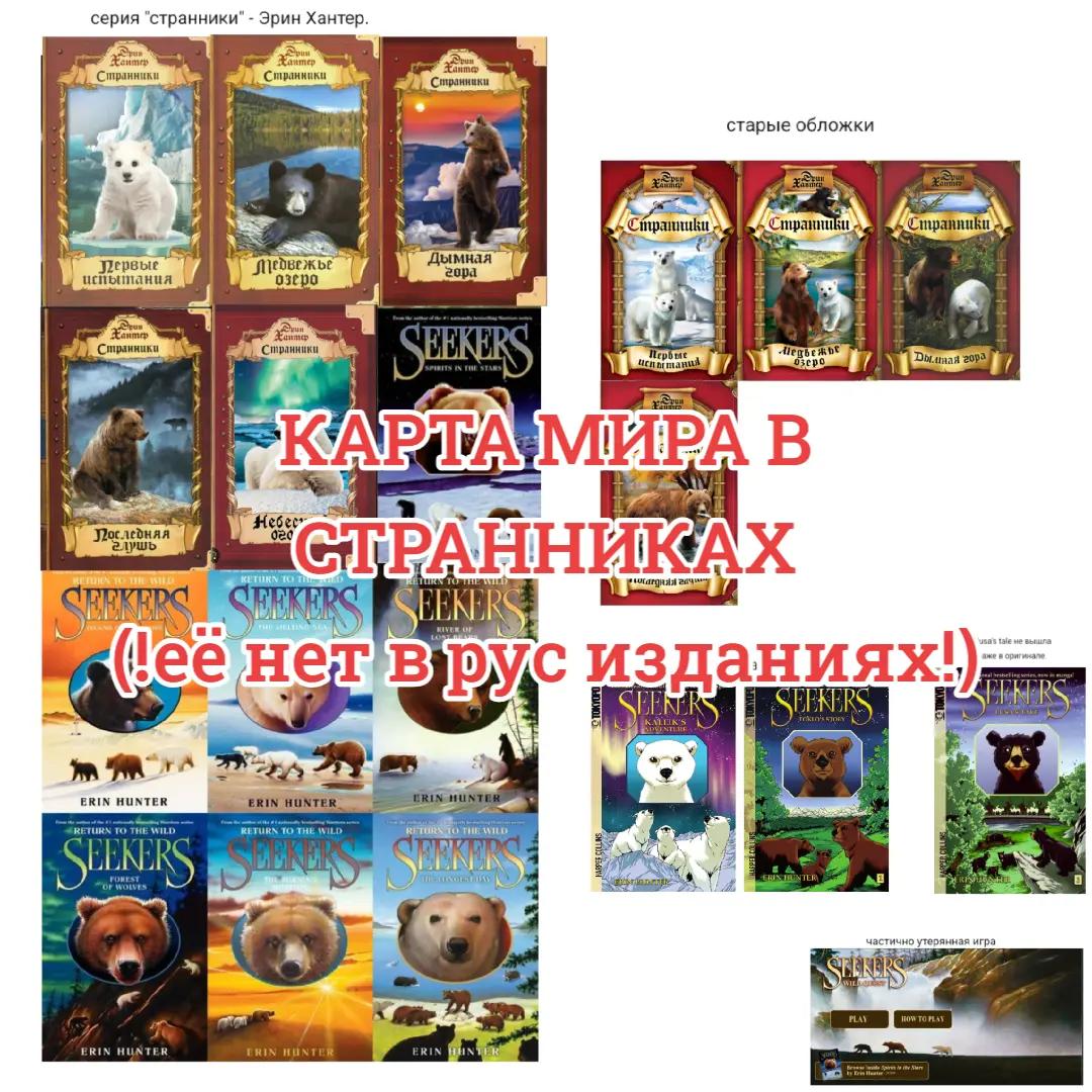 @Шарф ☮️