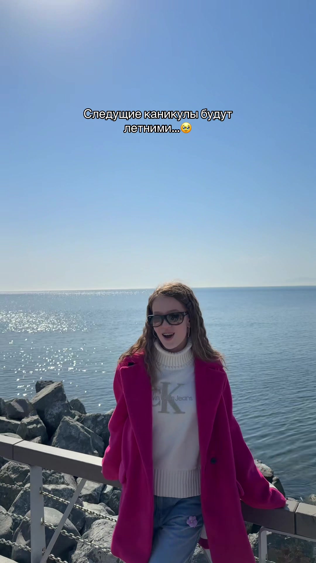 @КруТая💕
