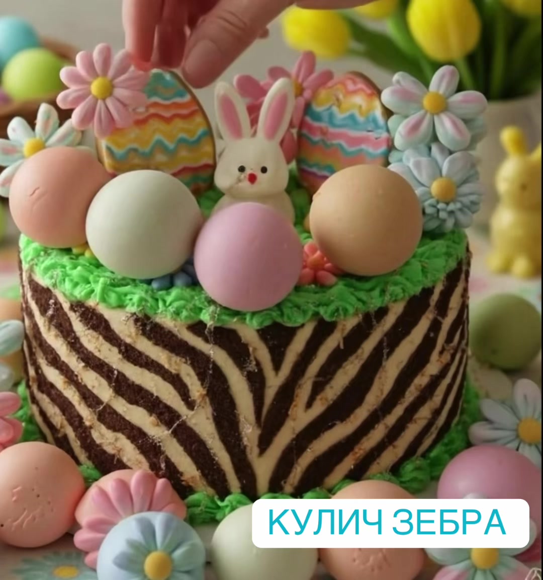 @Пальчики оближешь 😋