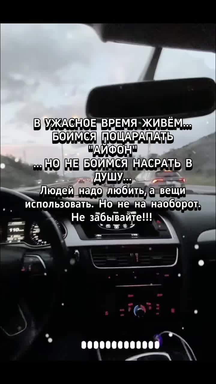 @Olichechka