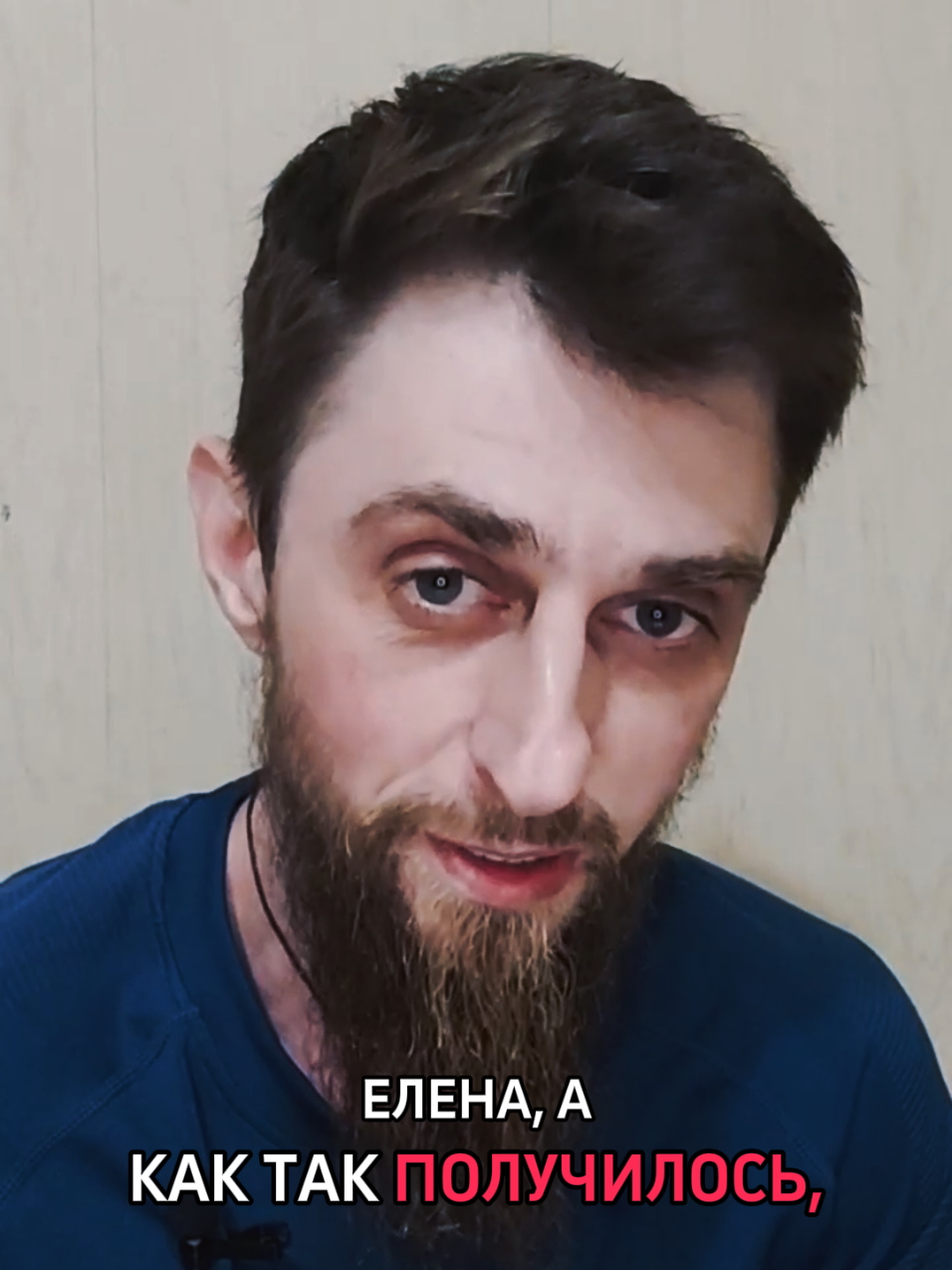 @Haim Asher