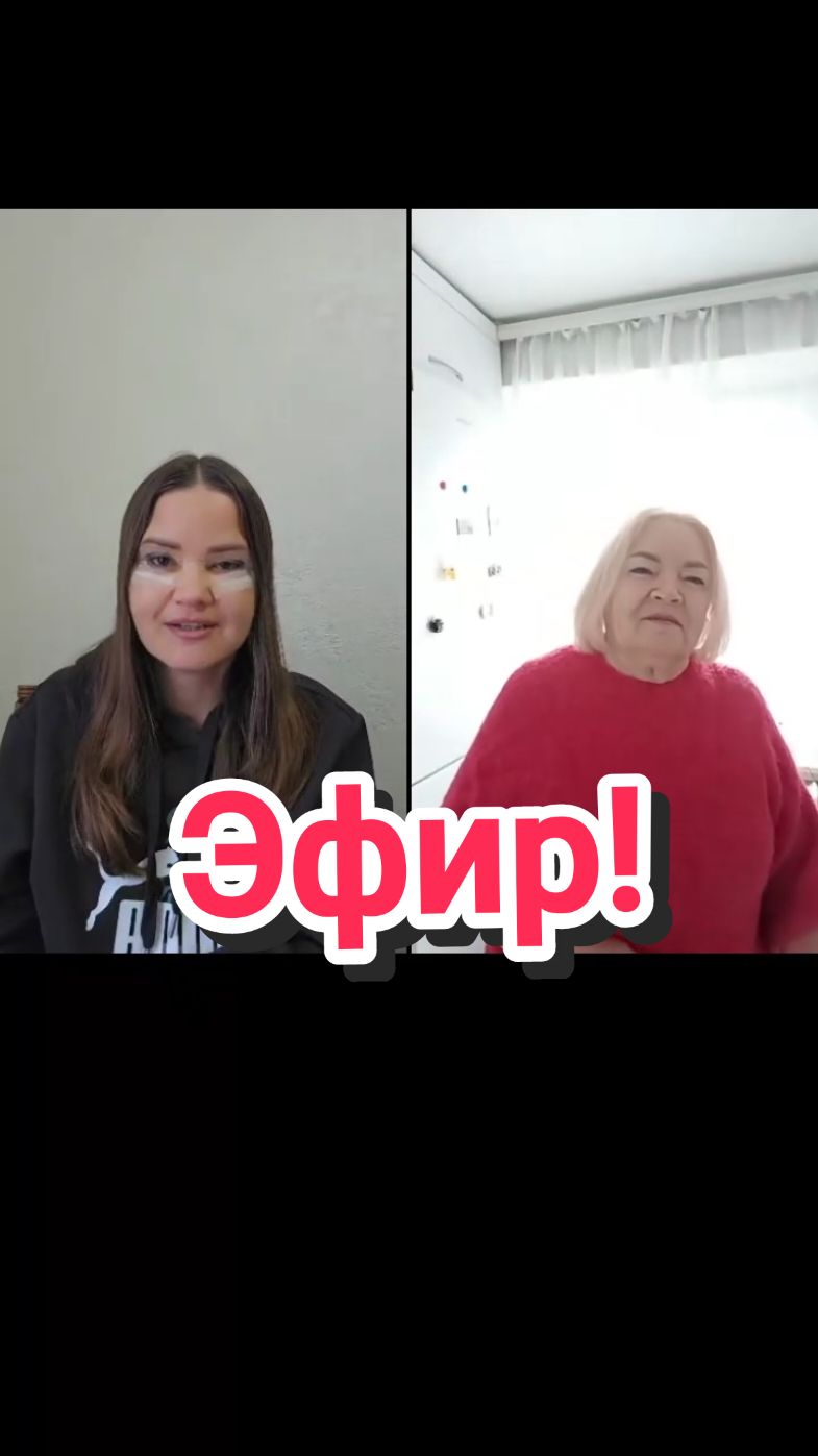 @ТАТЬЯНА РОЩИНА Лидер CashFlow