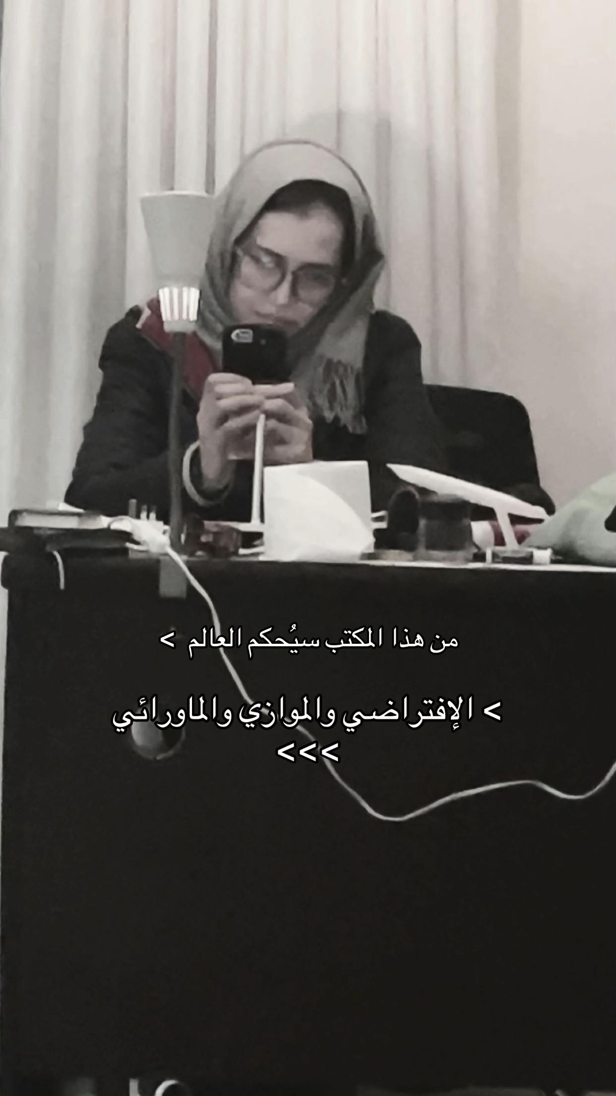 @M R A M I