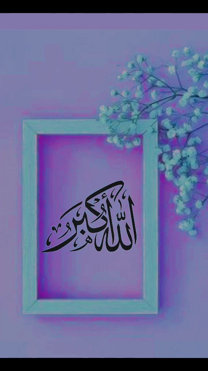 @Intizar