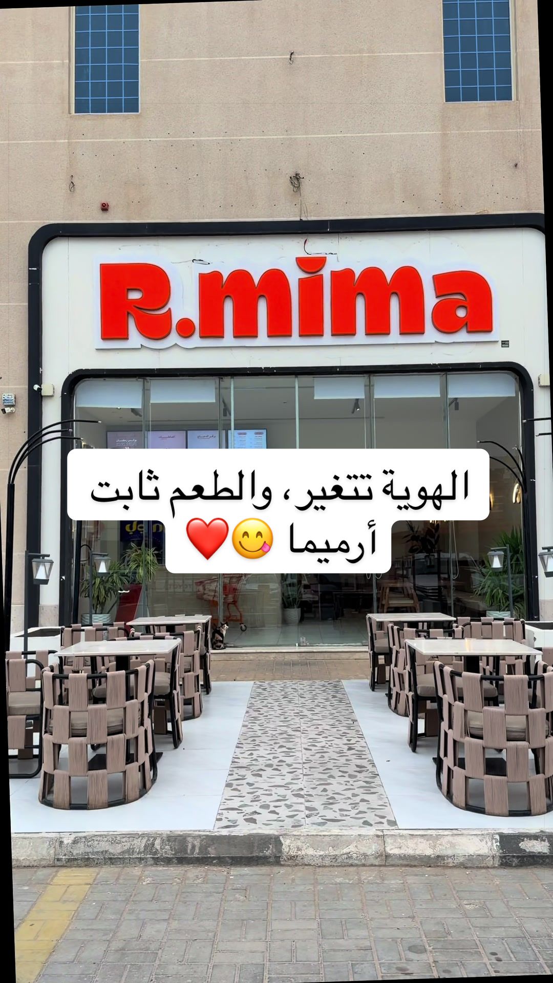 @تجربة وأكثر ☕️🍔🍝