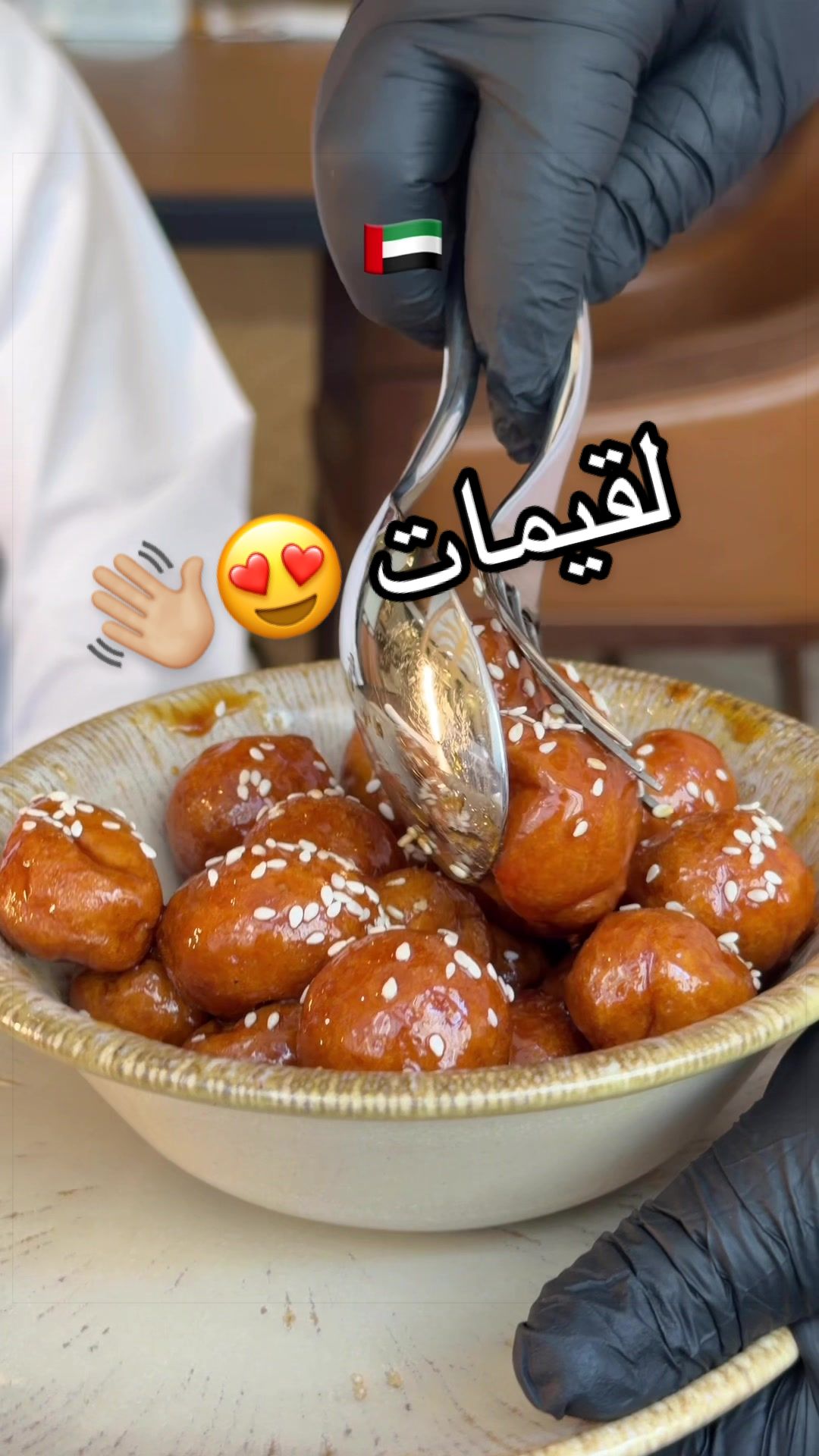 @Suroor Saeed