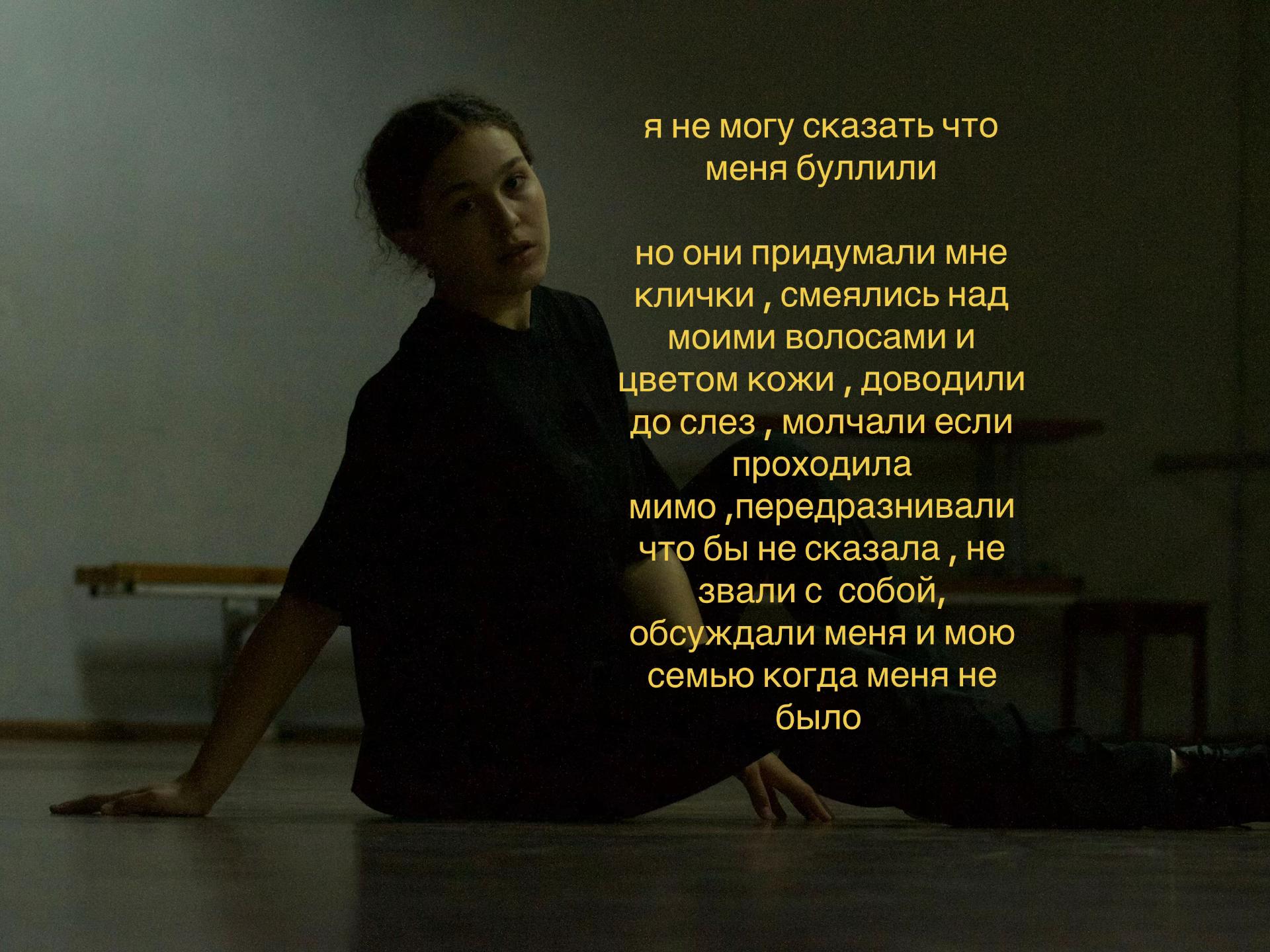 @Мила