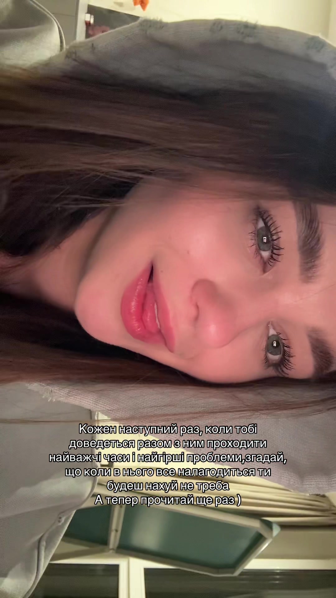 @ualera